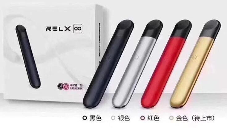 悦刻电子烟销量怎么样 悦刻电子烟最新活动