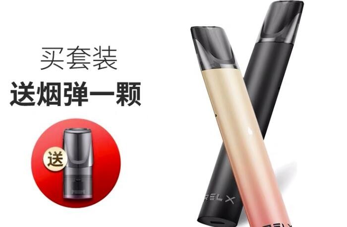 广东电子烟档口 广东电子烟品牌