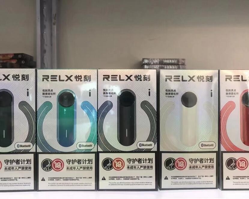 电子烟为什么不让用了呀 电子烟为啥不让抽了